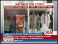 Dinesh Gundu talks about Muthalik