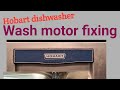 Hobart dishwasher trouble shooting