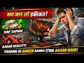 “Trading Secret Analysis & Strategy | Beginners Ke Liye Safe mindset”