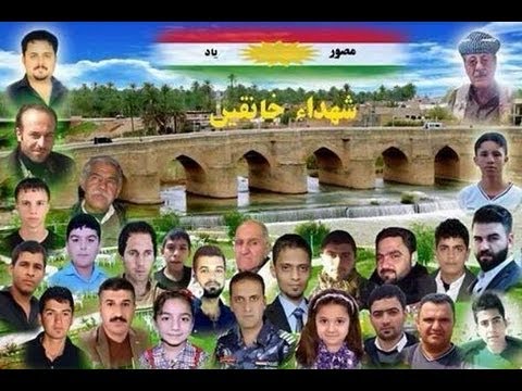 انفجار خانقين 28 4 2014 مقاطع من فديوات الهواة