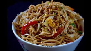 Egg Noodles | Street Food | Chinese Noodle recipe | How to Make Egg fried noodles