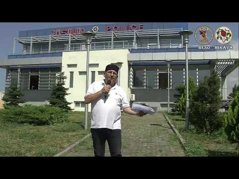 პროკურატურის თავხედობას საზღვარი არ აქვს საქმეზე №004110519006 შპს.მუშკეტერი ჰუალინგის წინააღმდეგ