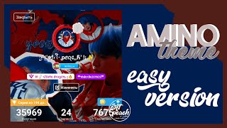 watch me edit kpop | theme for amino | easy version | by soft peach 🐝🥭 screenshot 5