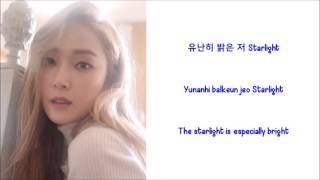 Video-Miniaturansicht von „Tonight - Jessica Jung Lyrics [AHN+ENG+ROM]“