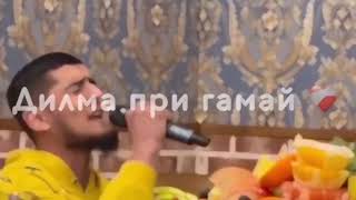 (клип! khayriddin) дхтараки хола 🥰 бехтарин суруди ошики (оригинальной видео) 2023 #khayriddin