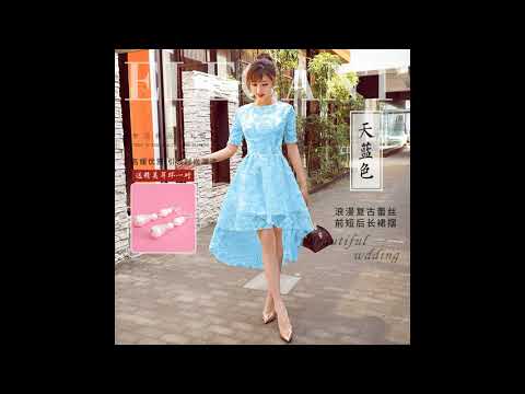 รวมแบบ ชุดราตรีสีฟ้า ชุดออกงานสีฟ้า ชุดไปงานแต่งสีฟ้า YT004