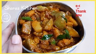 கத்திரிக்காய் தொக்கு || Brinjal Gravy in Tamil || Vegeterian samayal