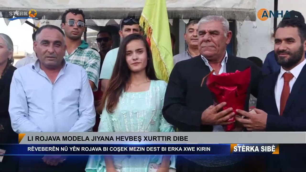 Stêrka Sibê