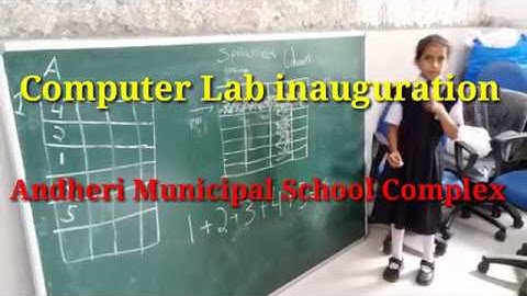 computer lab
