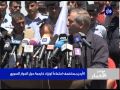 موجز الاخبار ليوم 1-5-2014 الساعة