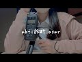 【ASMR】高校生がちょい流行り遅れのmbti診断をやってみた!【囁き声】
