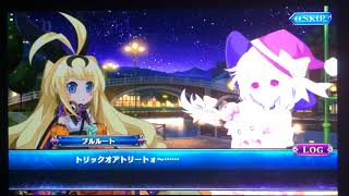 Nep Nep Connect Chaos Chanpuru: Halloween Episode 1