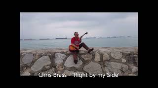 Chris Brass - 'Right by my Side' (audio recording)