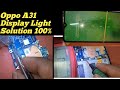 Oppo A31 Display light solution 1000% | by mobile R Sikhe