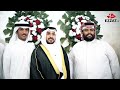 أفراح بن صعيب حفل زفاف يوسف عبد الله حمدان الديحاني