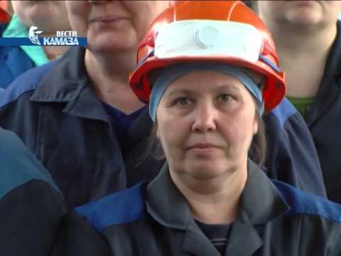 Телепрограмма вести камаза