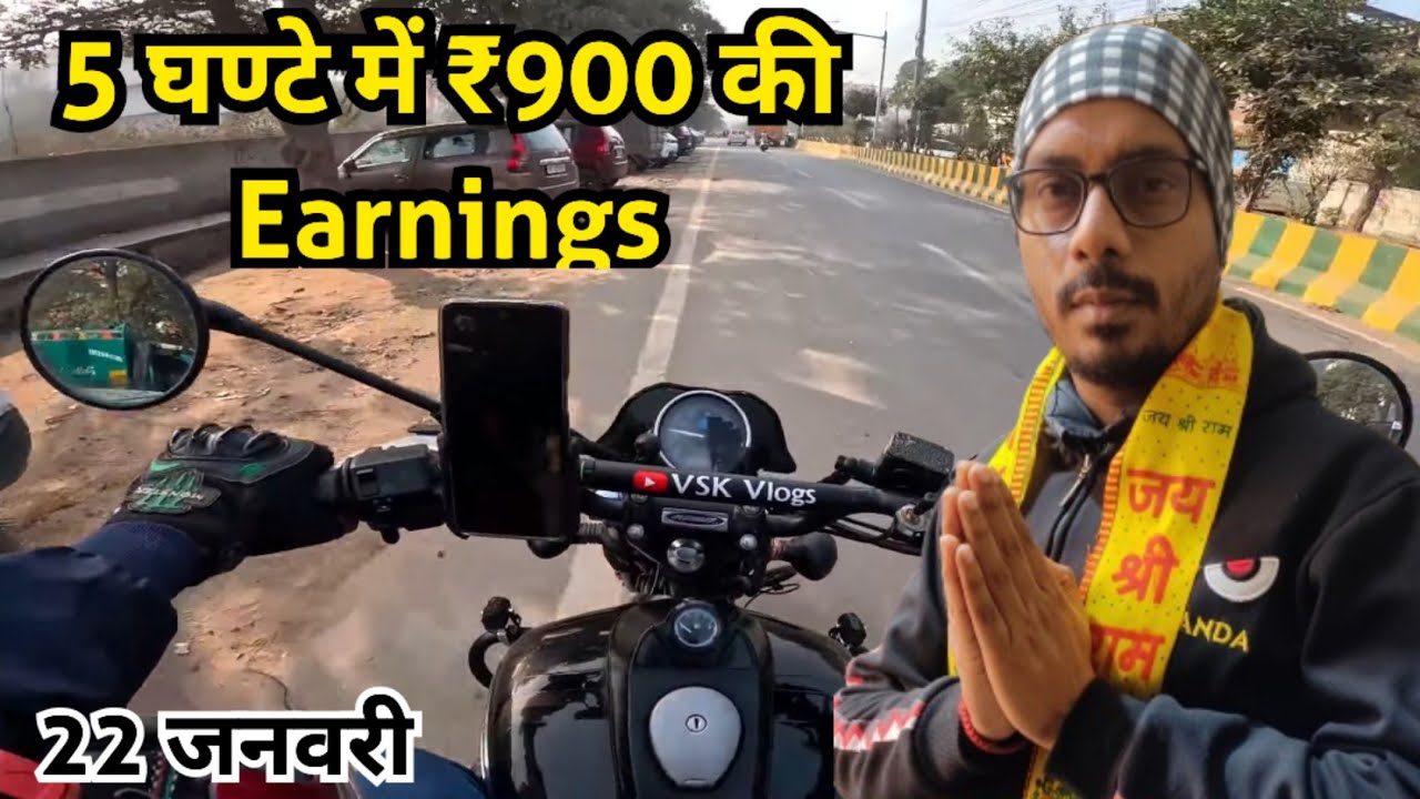 Ola Bike Taxi Part time Earnings With Avenger 160 Street at Noida VSK