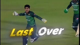 Pak Vs AFG | Last Over Drama | 2nd ODI Match | Naseem Shah Winning Moment