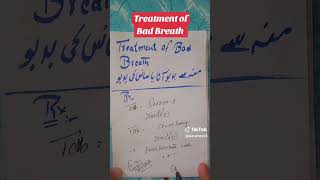 Treatment of Bad Breath. #pakistan #love #facts #india#bollywood #medical#meditation#motivation