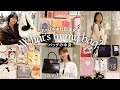 【バッグの中身】個性の大渋滞♡ アパレル本社勤務女子の持ち物を調査🔍