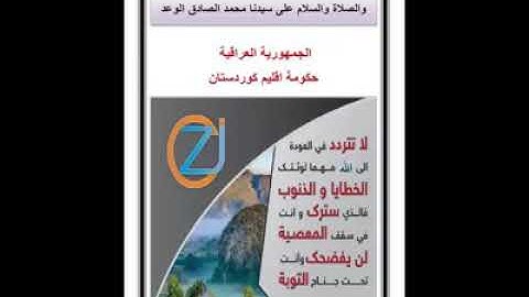 58- سورة المجادلة... تلاوة.. - الشيخ عبدالباسط عبدالصمد رحمه الله #ahmedeltayef