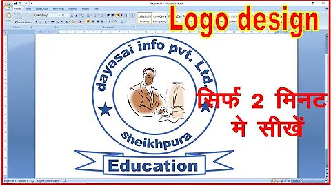 How to make a logo design in Microsoft word | ms word logo design in hindi