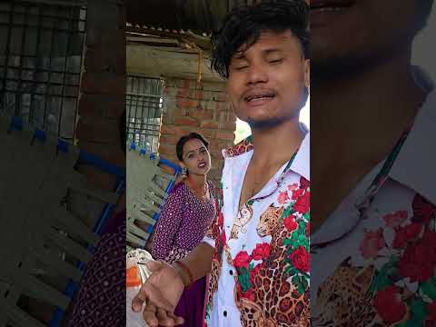 हम दोनों की जोड़ी कैसा लगता है #bhojpuri #khesari #song #bhojpurisong #love