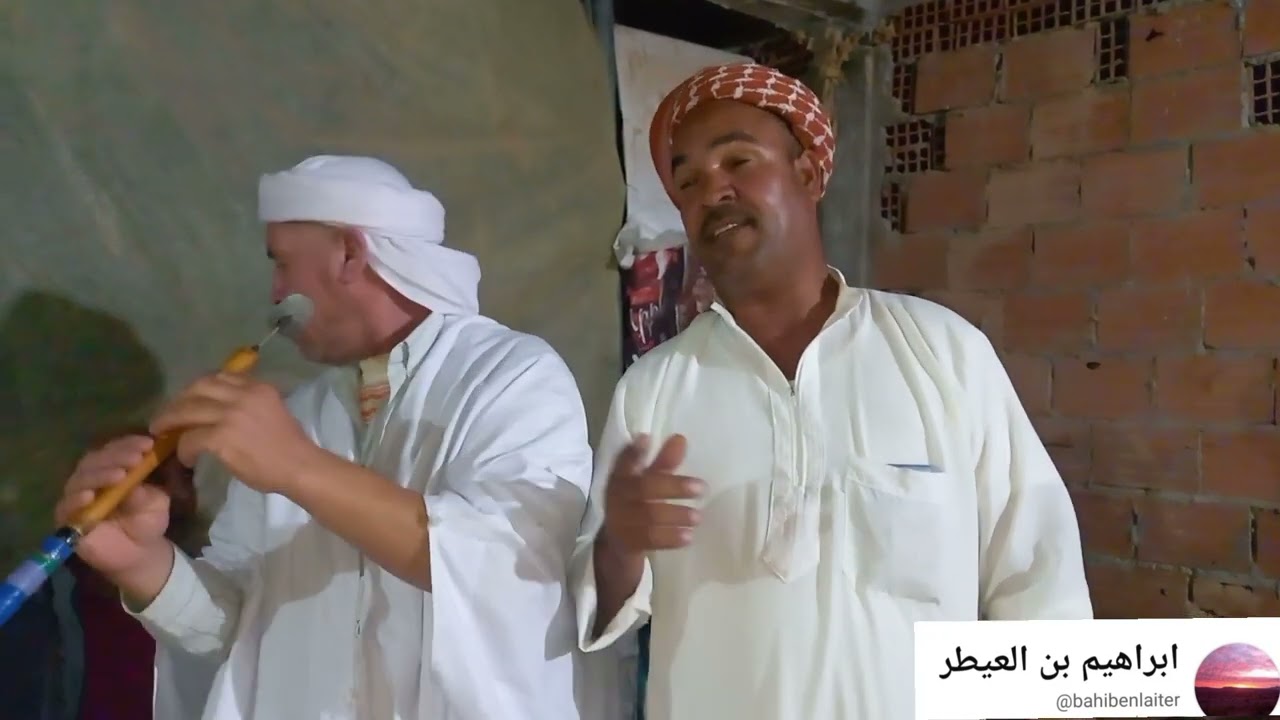 العيشي عيسى البارح انا وما