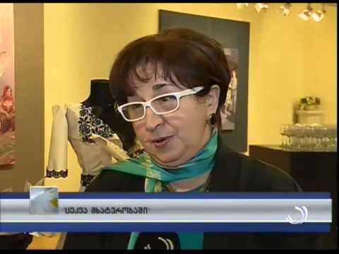 ცეკვა მხატვრობაში