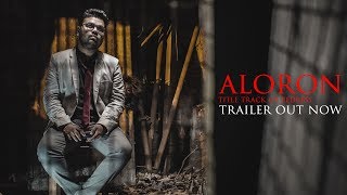 Redress| Title Song | Aloron | Independent Short Film | Trailer | Anurag Halder | 2019 4k