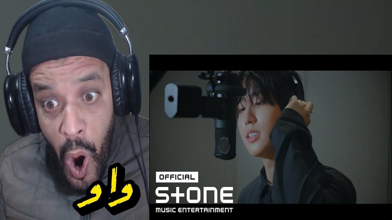[태풍상사 (Typhoon Family) OST Part 3] 한 (HAN) (Stray Kids) - 상승기류 (Updraft ...