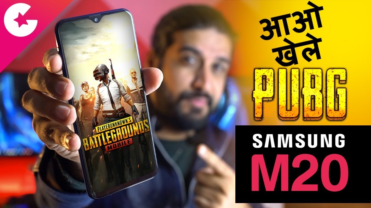 Redmi Note 7 Vs Samsung Galaxy M20 Speed And Gaming Test Redmi Note 7 Vs Samsung Galaxy M20 Speed And Gaming Test
