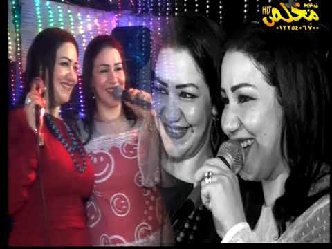 الفنانه سلمي وقمر من افراح اولاد ابورضوان تصوير واخراج وحده فيديو مخلص سلام 01225406700