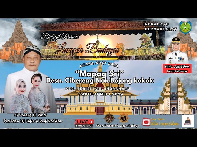 🔴[LIVE MALAM]  LANGEN BUDAYA || PESTA RAKYAT MAPAG SRI  DS, CIBERENG - TERISI -  INDRAMAYU 2024 class=