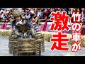 【竹虎】竹虎創業125周年記念!REIWA-125号と虎竹アーマーで挑むスペイン・ボックスカートレース、大興奮のスタートからゴールまで Rushing around in a bamboo car