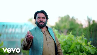Latif Farhad - Musam Jambri Yi