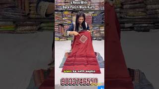 V Neck Back Patch Work Kurti