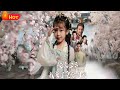 【高清全集】可爱萌宝降临皇宫,竟遭皇宫至亲读心,逆天改命,成为皇宫小团宠《被读心后我成了皇官团宠》#刘念伊 #屈刚 #萌宝 #逆袭 #爱情 #反转 #江山