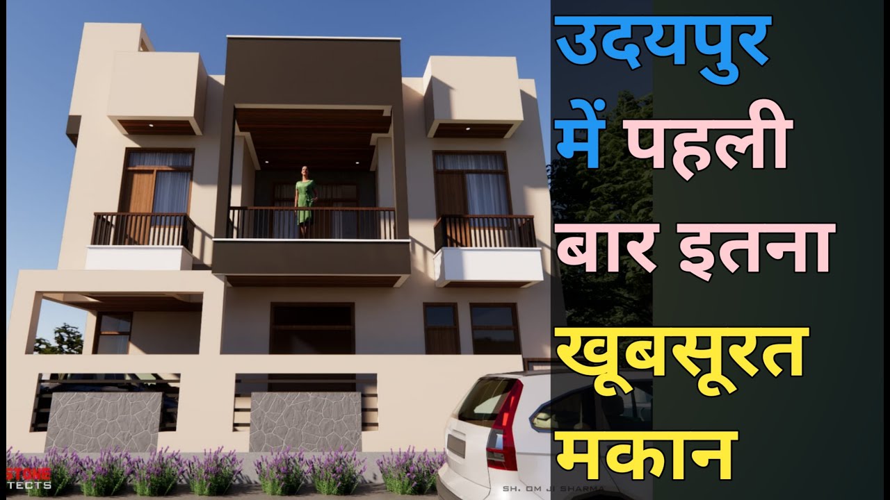3 BHK Bungalow For Sale In Udaipur | 3Bhk House For Sale in Udaipur ...