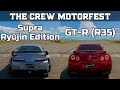 The Crew Motorfest - Toyota Supra Ryūjin Edition vs Nissan GT-R (R35) - Drag Race