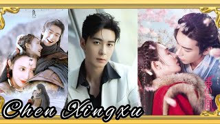 Drama China yang Diperankan Chen Xingxu || Love When the Stars Fall (2023)
