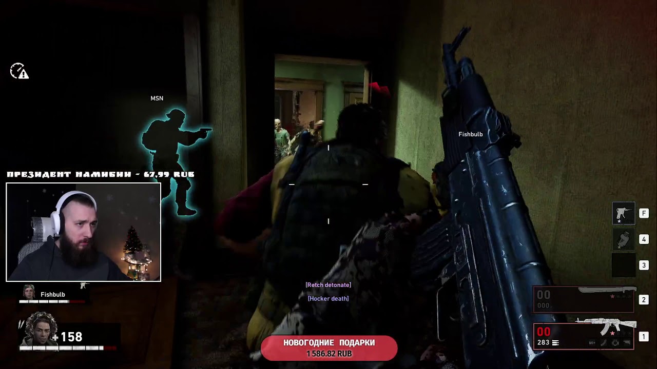 Back 4 Blood - ЗАКРЫТАЯ АЛЬФА - День 1