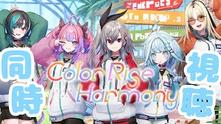 輪堂千速(りんどうちはや)の配信のサムネイル画像