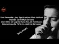 Kitni Dard Bhari Hai Teri Meri Prem Kahani | (lyrics) Mp3 Song