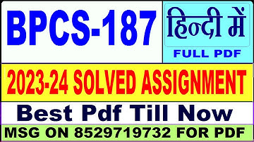 BPCS 187 solved assignment 2023-24 || bpcs 187 solved assignment 2024 || Ignou bpcs 187 in Hindi