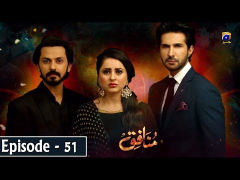 Munafiq — Episode 51