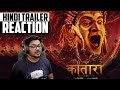 Kantara HINDI Trailer REACTION | Yogi Bolta Hai