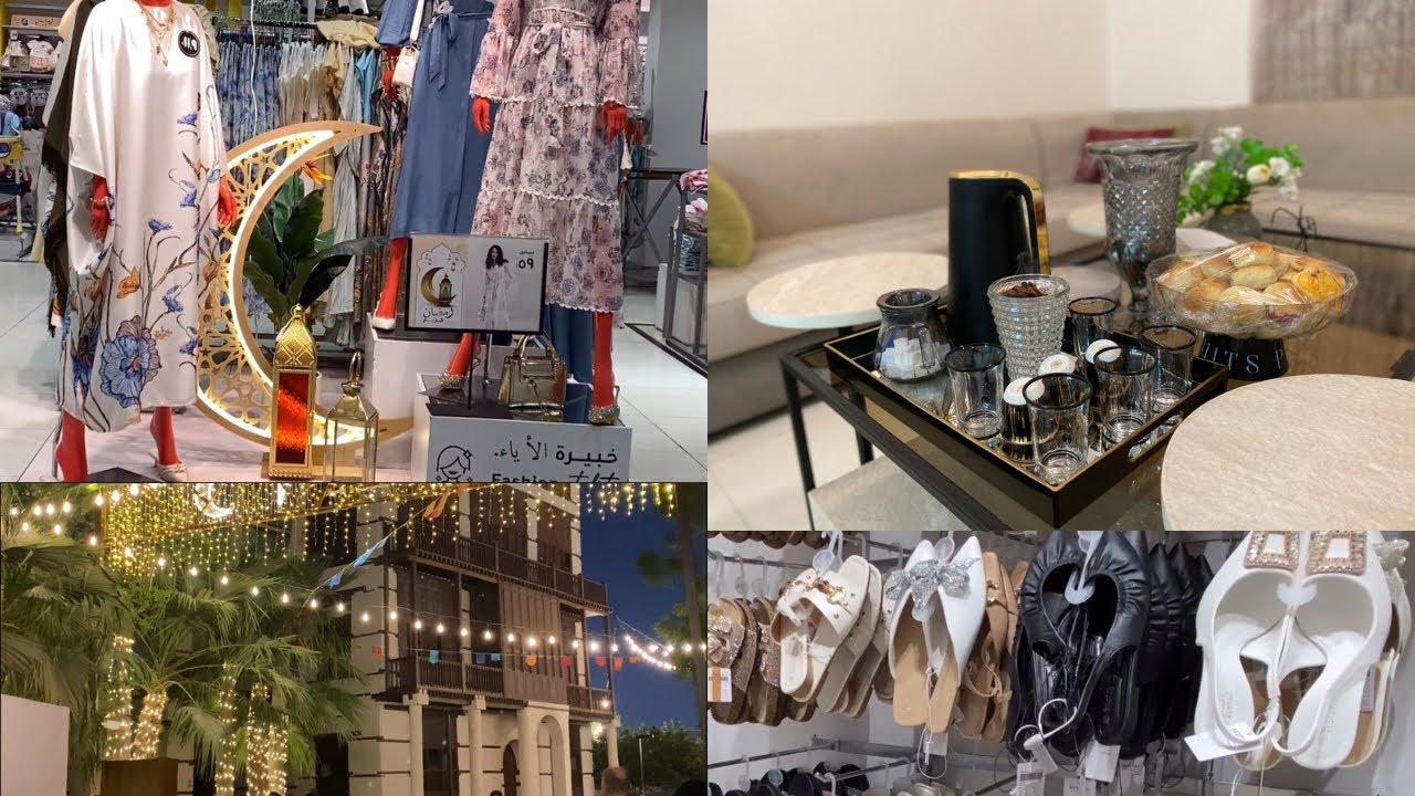 VIOGNIER:فلوق تجديد النفسية 💟مع مقتطفات من فيديو رمضان 🌙