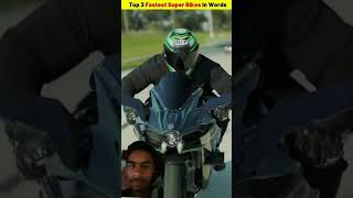 Top#three#fastest#super#bikes🏍️🚀.#yt#short#viral#trending#youtubeshorts#superbike#shorts#🎯10k view..