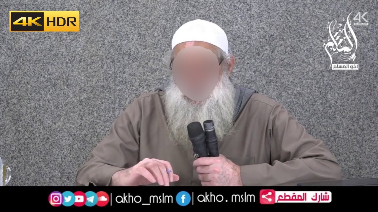الحل النهائي لمشكلة إفشاء الزوجة أسرار بيتها - الشيخ محمد بن سعيد رسلان